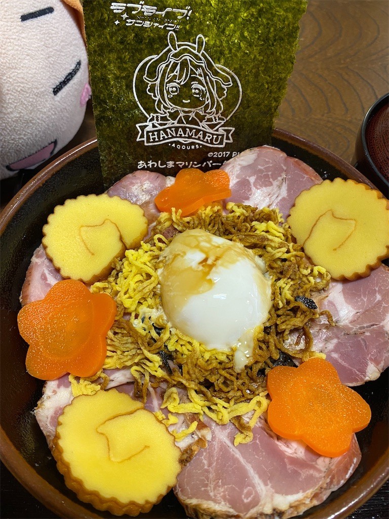 f:id:celeron1ghz:20220311195545j:plain