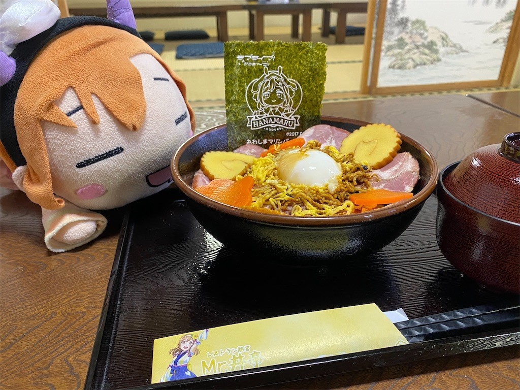 f:id:celeron1ghz:20220311195552j:plain