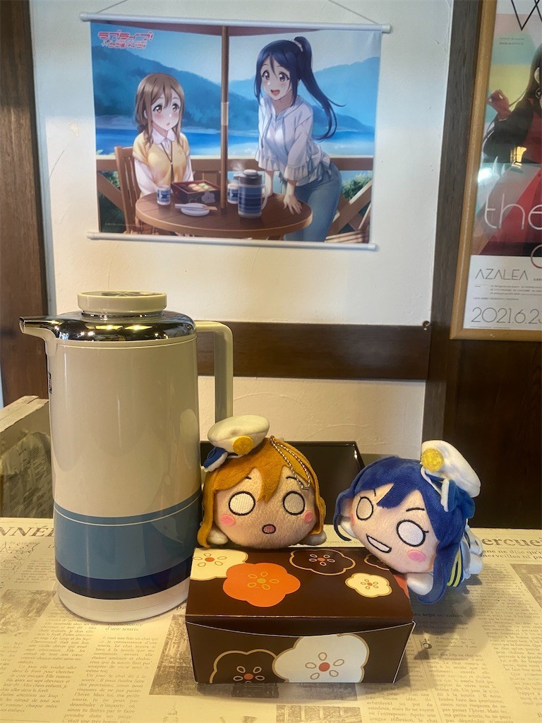 f:id:celeron1ghz:20220311195557j:plain