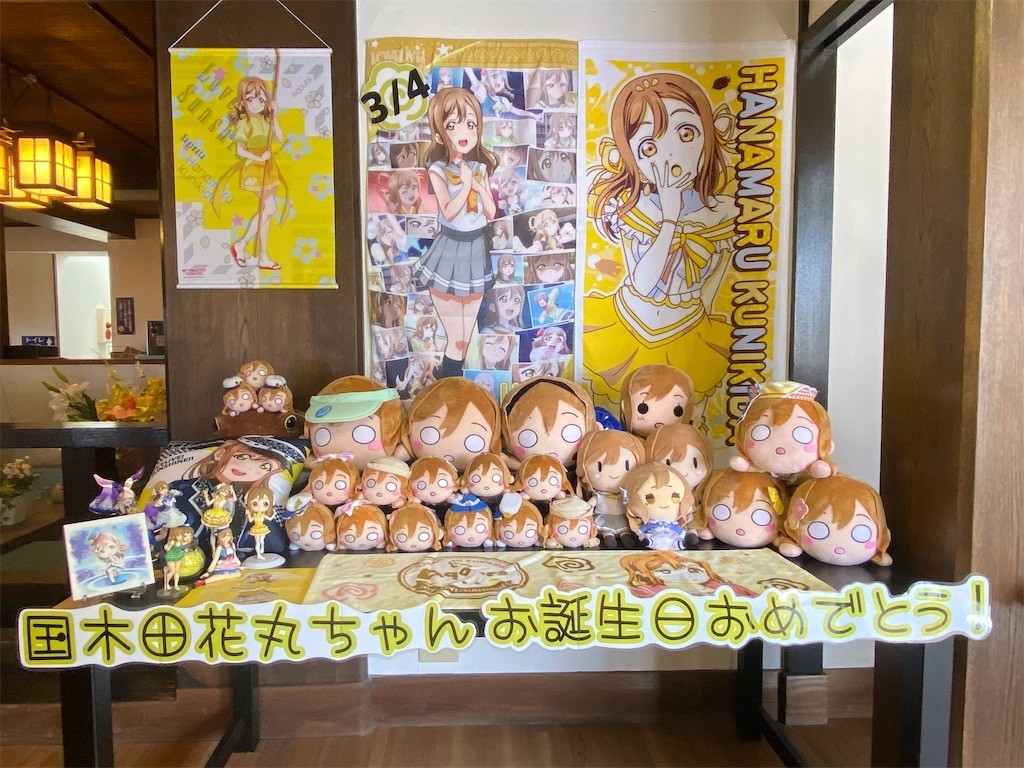 f:id:celeron1ghz:20220311195600j:plain