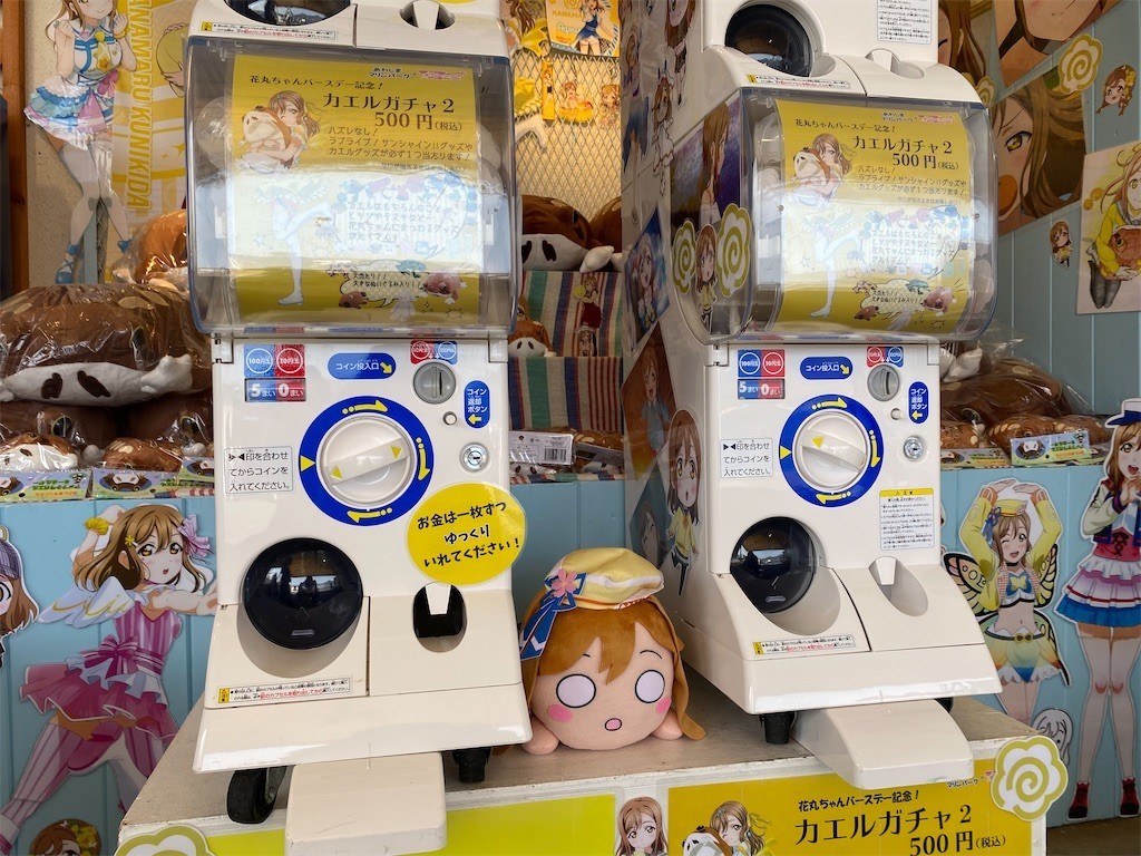 f:id:celeron1ghz:20220311200051j:plain