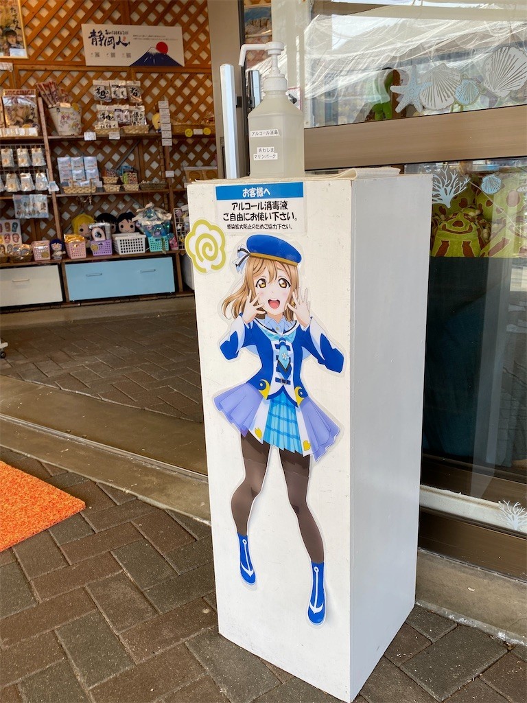 f:id:celeron1ghz:20220311200102j:plain