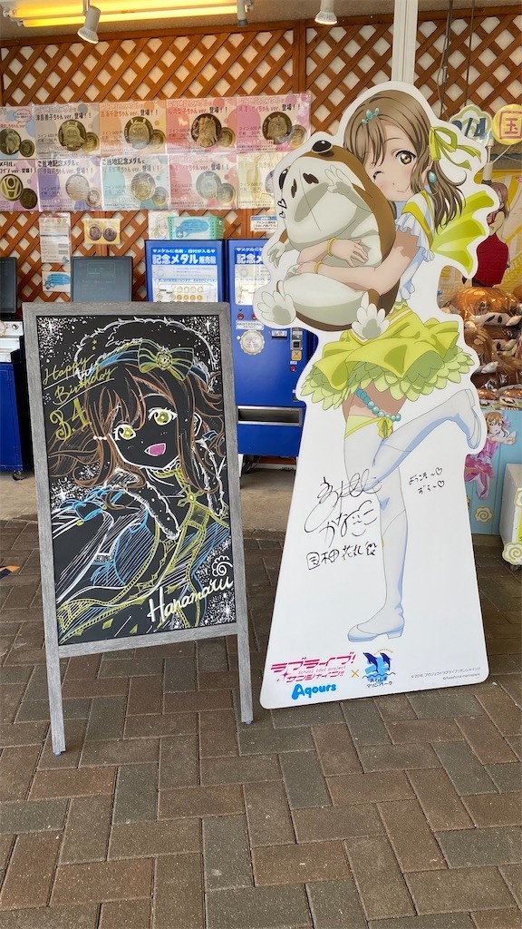 f:id:celeron1ghz:20220311200105j:plain