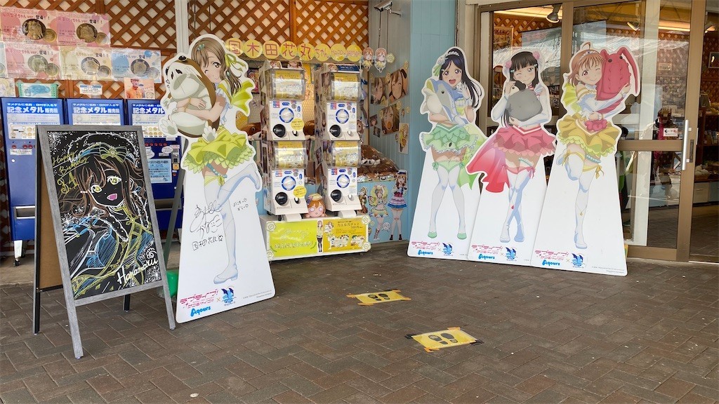 f:id:celeron1ghz:20220311200108j:plain