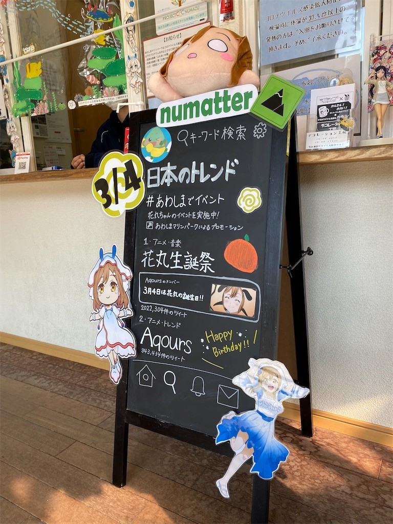 f:id:celeron1ghz:20220311200257j:plain