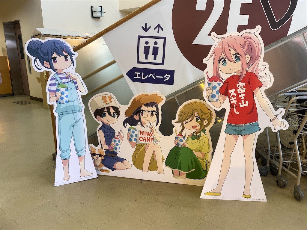 f:id:celeron1ghz:20220311200955j:plain