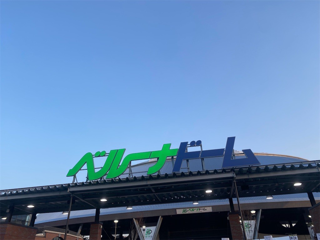 f:id:celeron1ghz:20220311201149j:plain