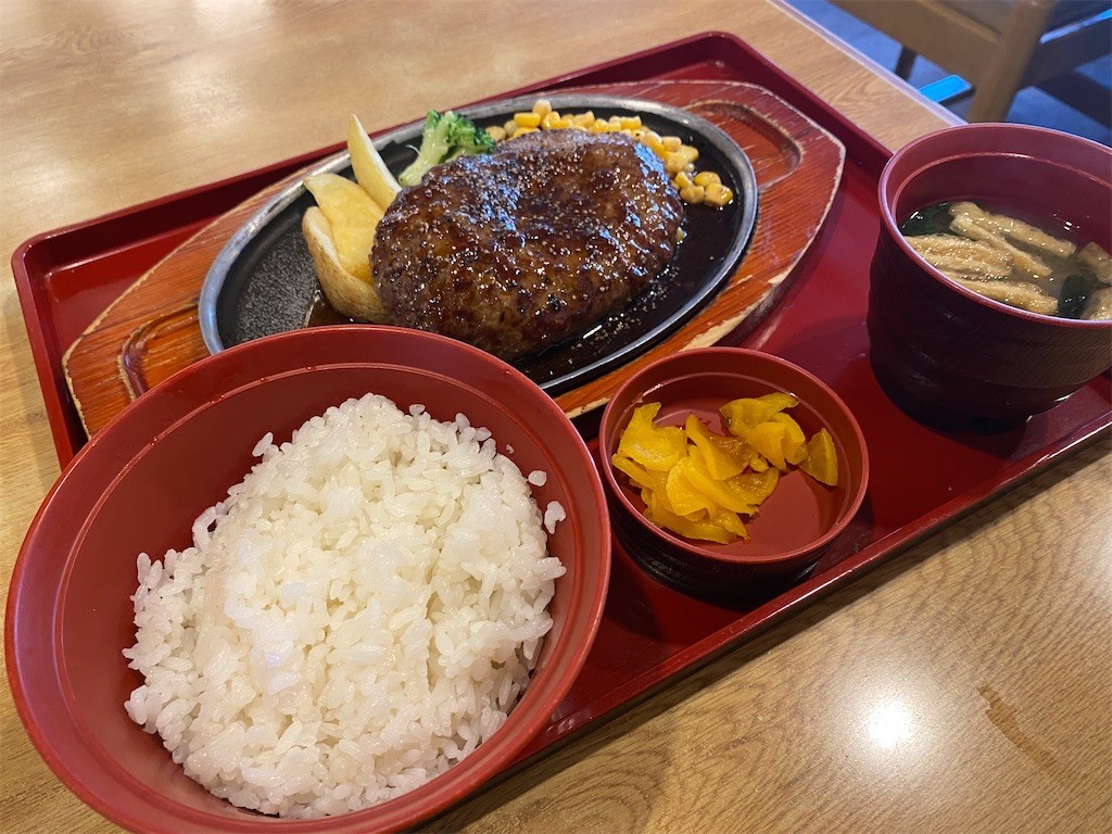 f:id:celeron1ghz:20220311202127j:plain