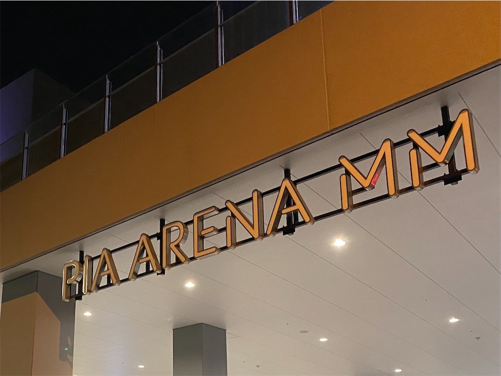 f:id:celeron1ghz:20220313225204j:plain