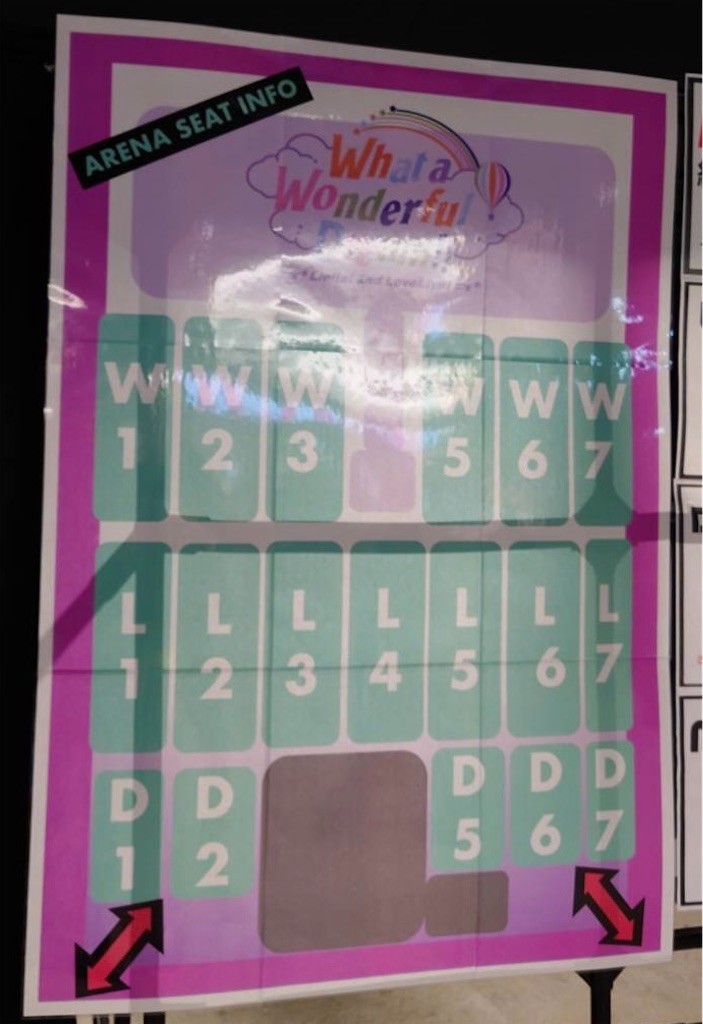 f:id:celeron1ghz:20220313225929j:plain