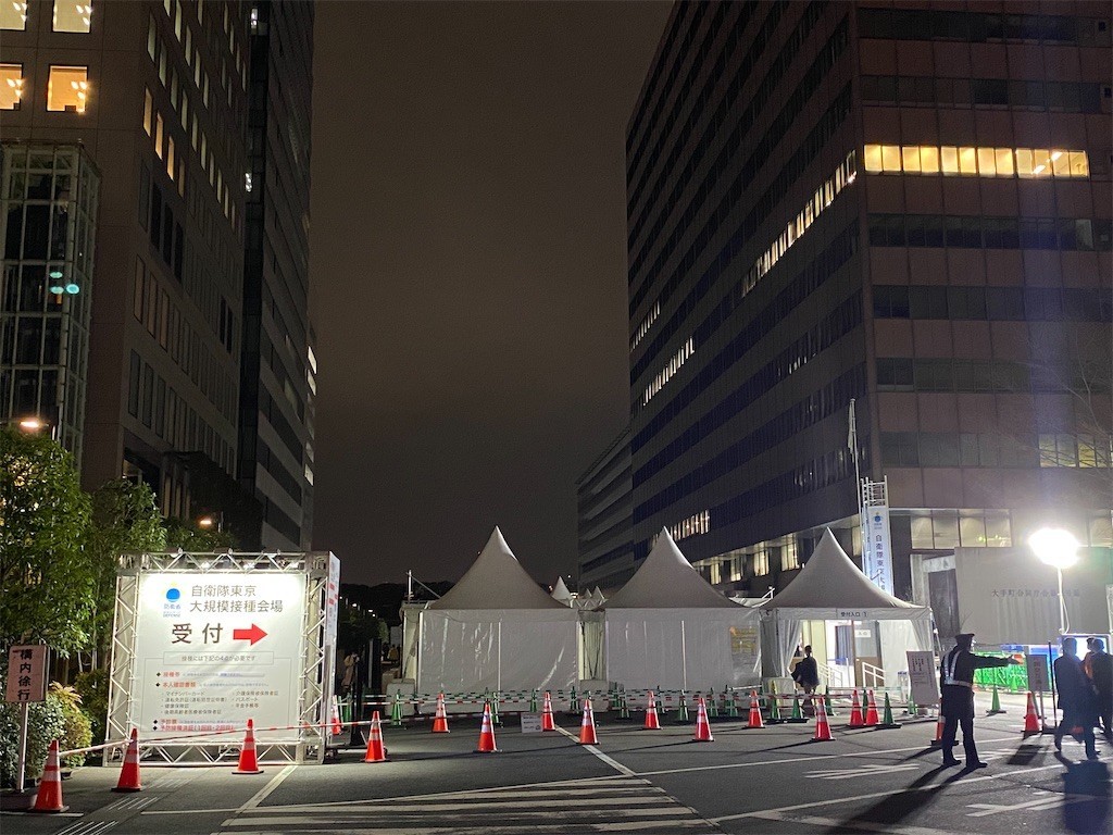 f:id:celeron1ghz:20220317191538j:plain