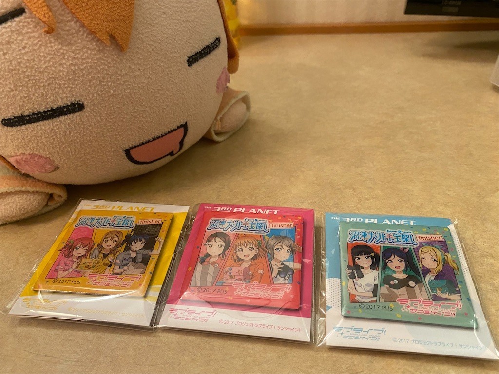 f:id:celeron1ghz:20220319212356j:plain