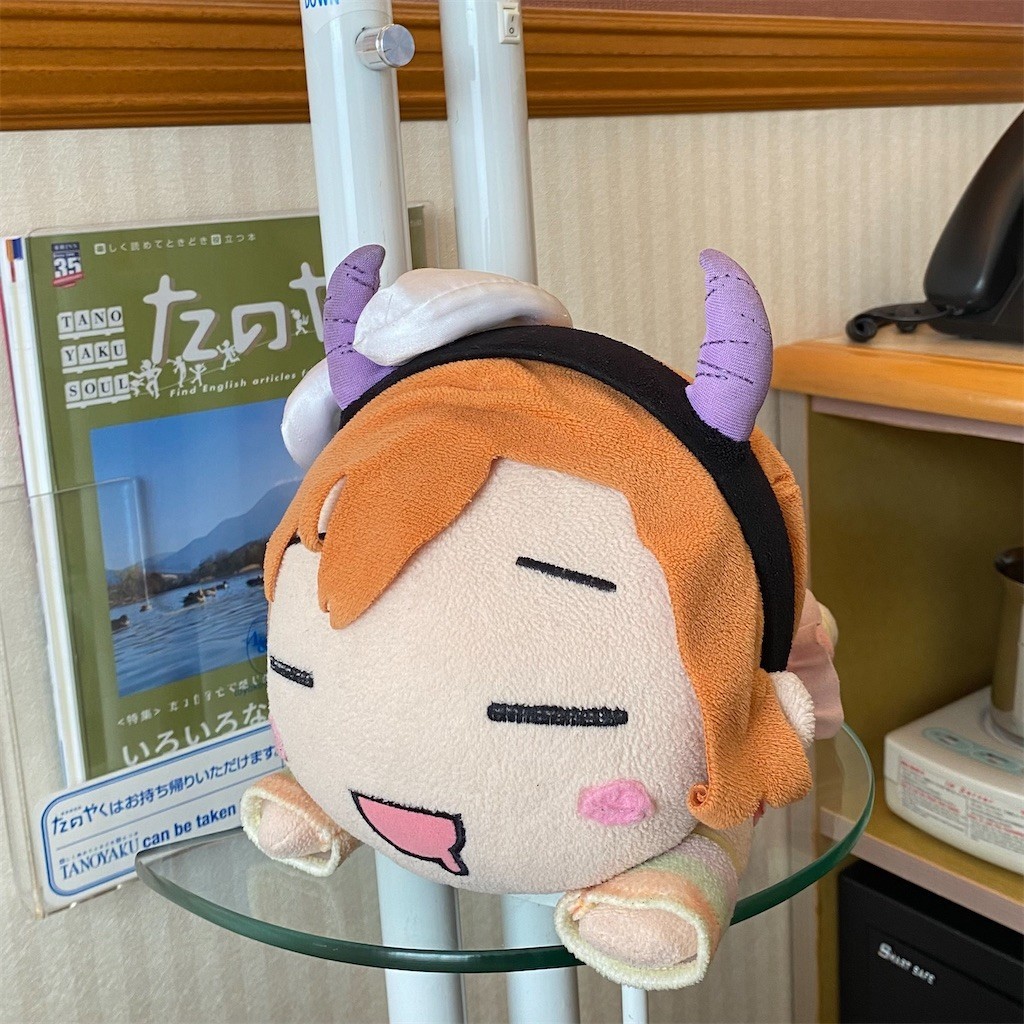 f:id:celeron1ghz:20220322123949j:plain