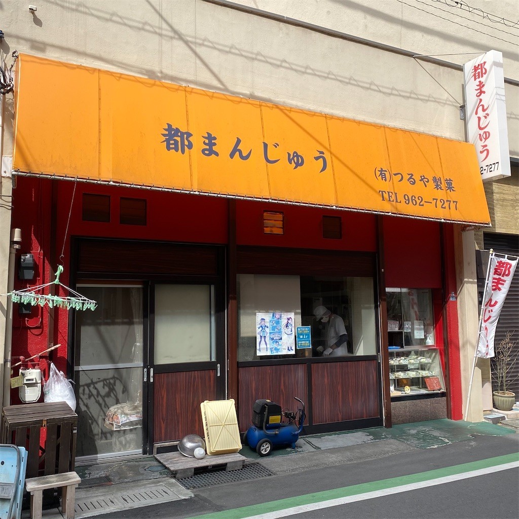 f:id:celeron1ghz:20220324121042j:plain