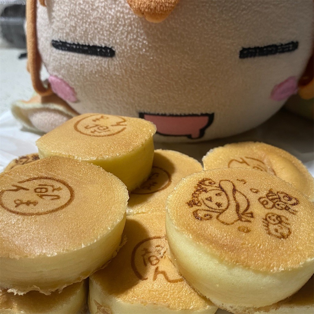 f:id:celeron1ghz:20220324121045j:plain