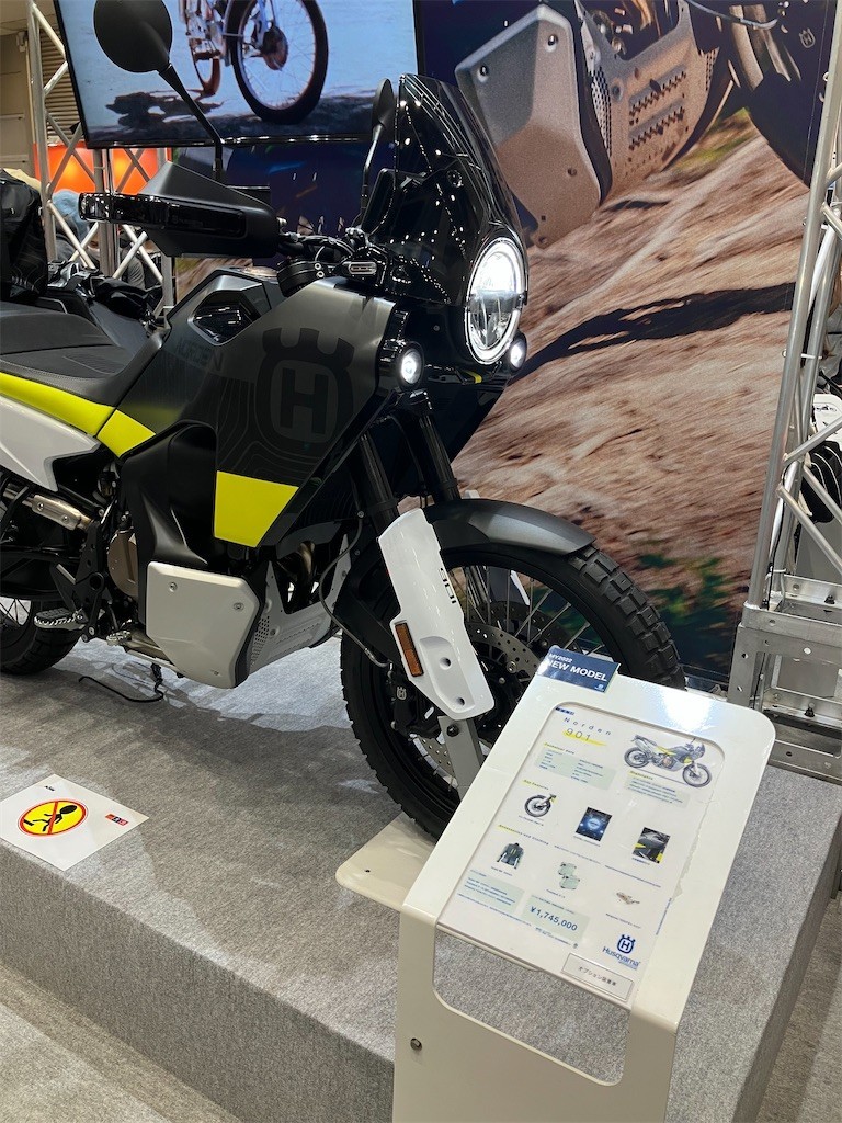 f:id:celeron1ghz:20220327212431j:plain