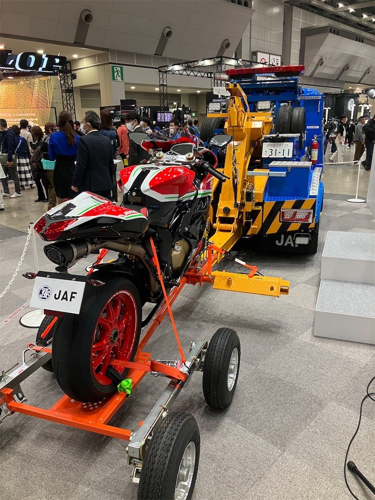 f:id:celeron1ghz:20220327214410j:plain