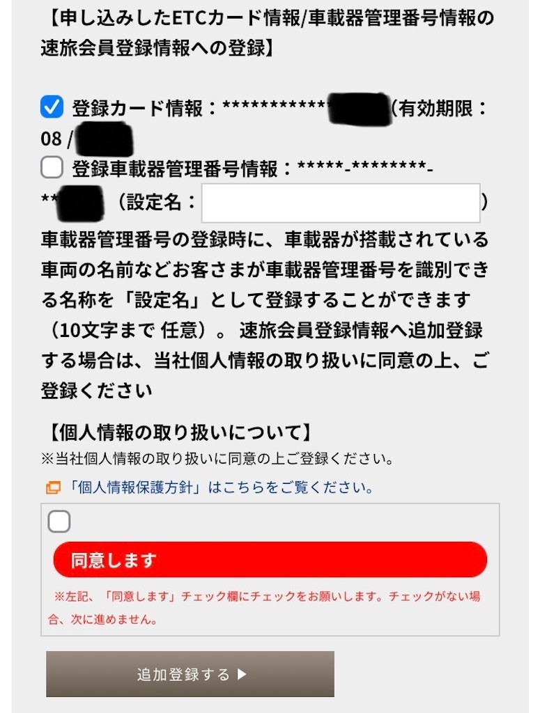 f:id:celeron1ghz:20220401210645j:plain