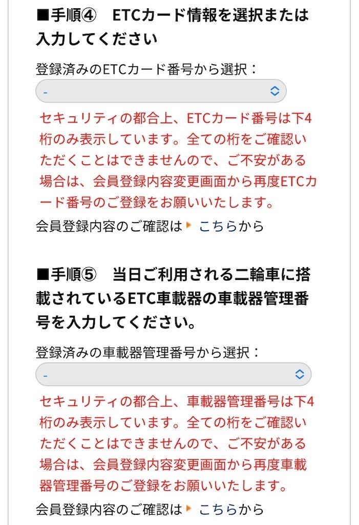 f:id:celeron1ghz:20220401210648j:plain