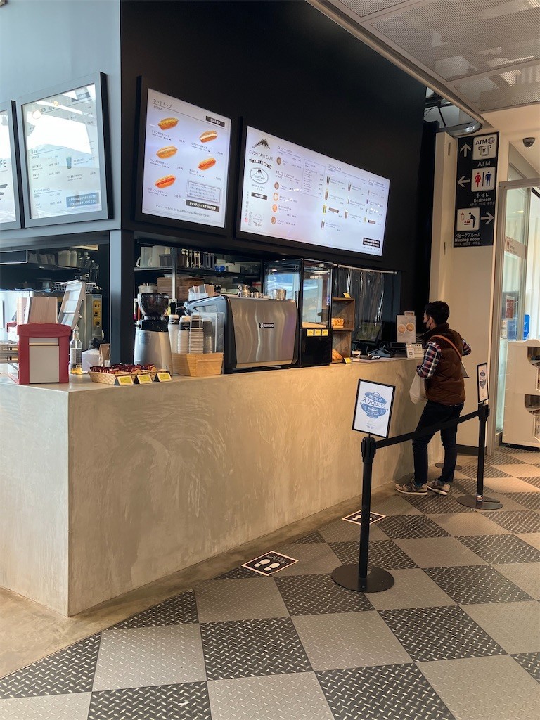 f:id:celeron1ghz:20220403094215j:plain