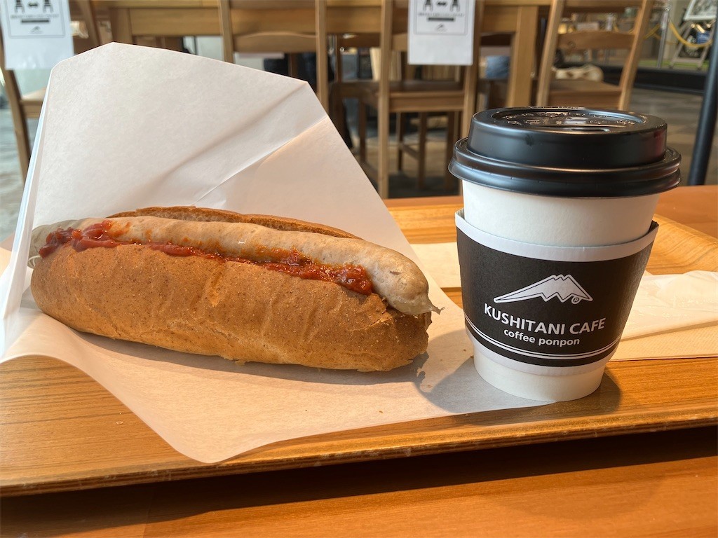 f:id:celeron1ghz:20220403094334j:plain