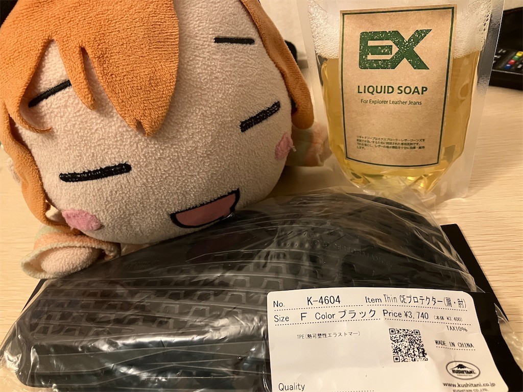 f:id:celeron1ghz:20220403100447j:plain