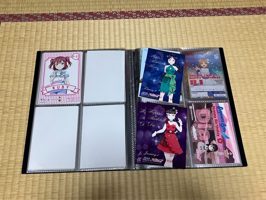 推してるグループが9〜12人のオタクのためのポストカード収納