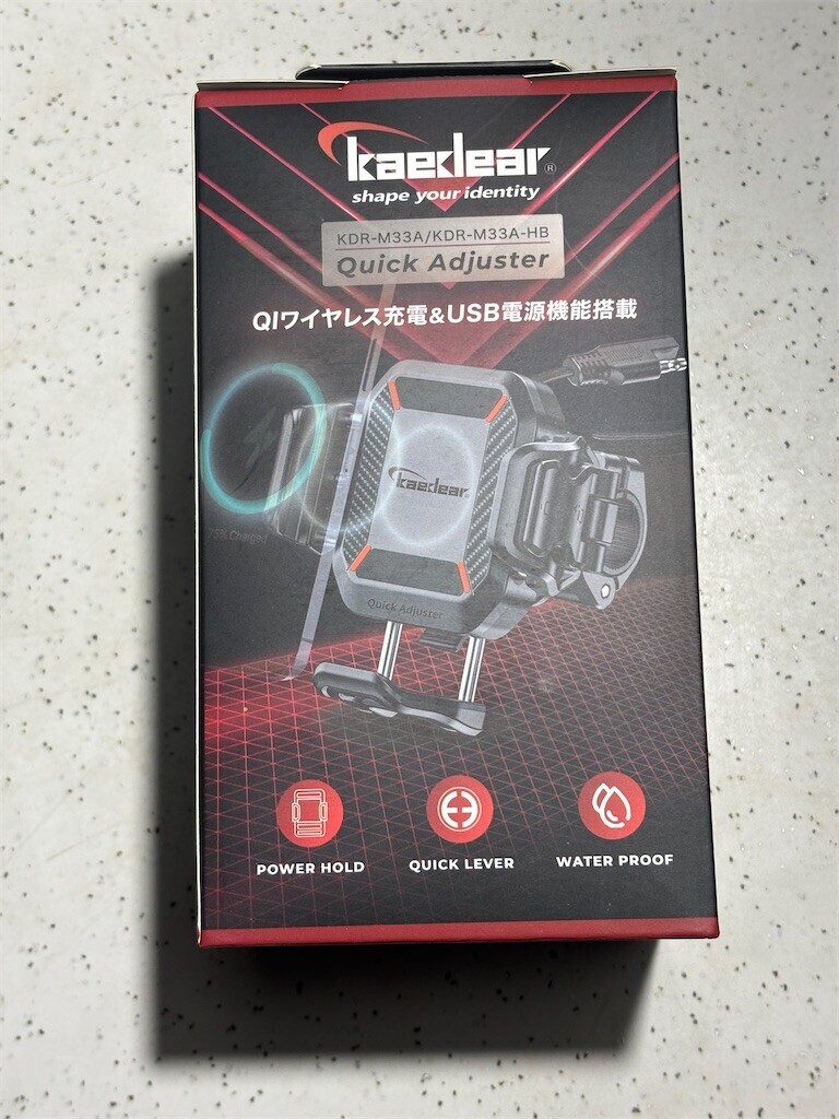 今日の買い物：Kaedear KDR-M33A(Qi充電機付きバイクスマホ