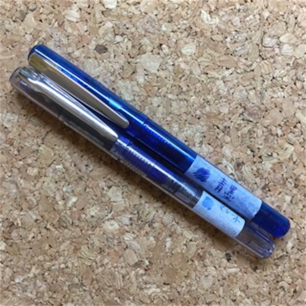 コーヒーメーカー パイロット 万年筆 まとめ売り 18金 14金 コーヒーメーカー パイロット 万年筆 まとめ売り 18金 14金