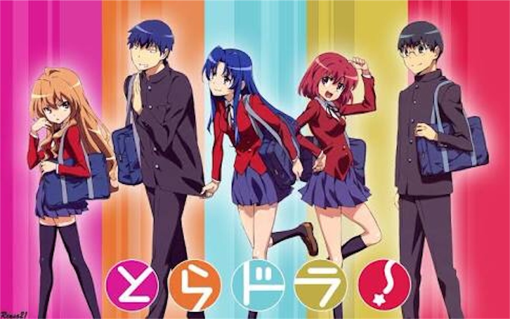 f:id:celestial17:20160206105925j:image