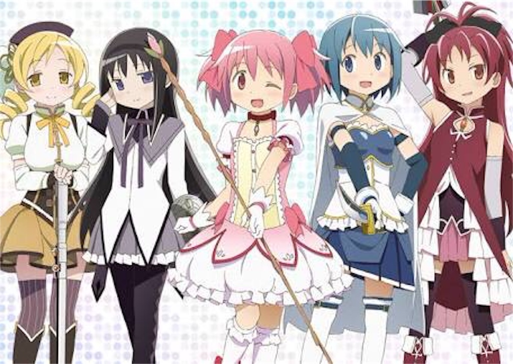 f:id:celestial17:20160206110048j:image