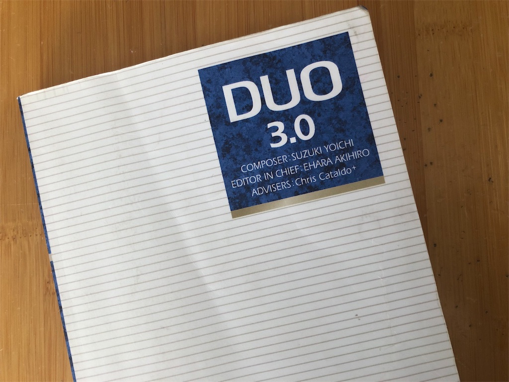 f:id:celf_terui:20190319140141j:image f:id:celf_terui:20190319140141j:image