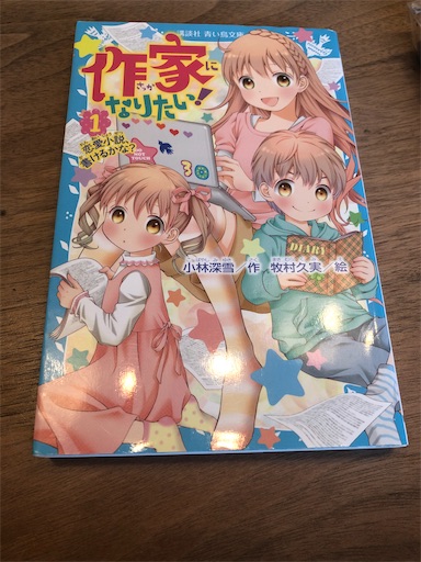 f:id:celf_terui:20210214193340j:image f:id:celf_terui:20210214193340j:image