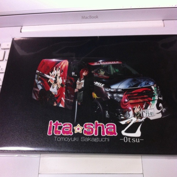 f:id:celitan:20110113214557j:image:w300