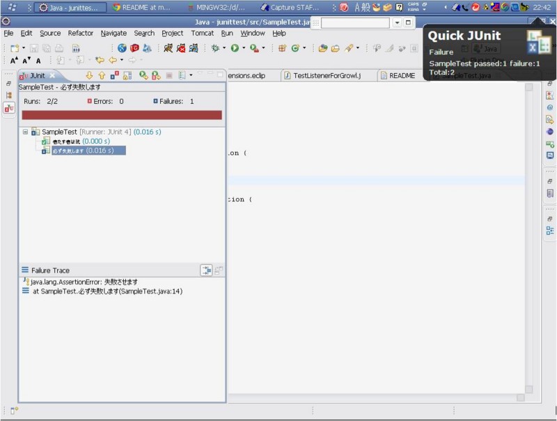 f:id:celitan:20110503234318j:image:w300