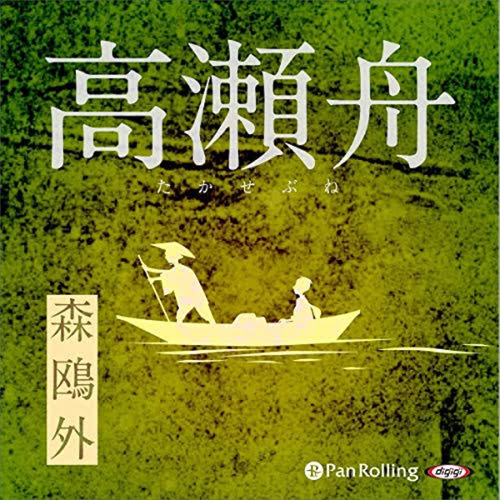 f:id:cellar_door:20220708122538j:image