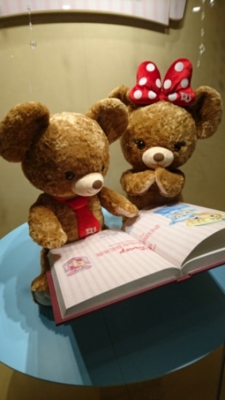 f:id:cellia0219:20170120022510j:plain f:id:cellia0219:20170120022510j:plain