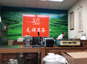 f:id:cellolife:20181110225113j:plain