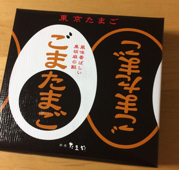 f:id:cellolife:20181231091309j:plain f:id:cellolife:20181231091309j:plain