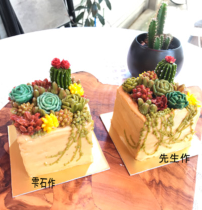 f:id:cellolife:20190828212738j:plain