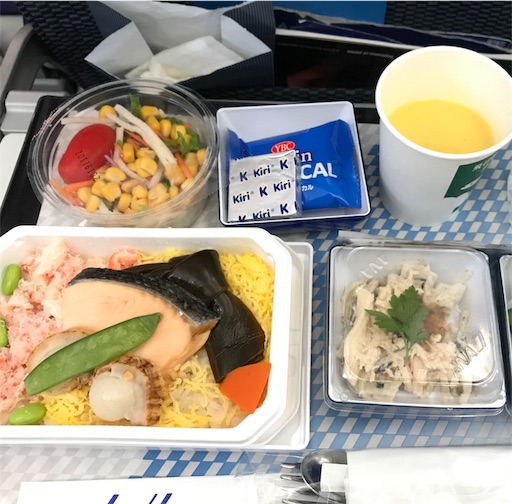 f:id:cellolife:20191101085841j:plain