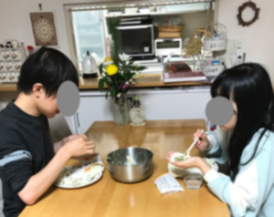 f:id:cellolife:20200104211026j:plain