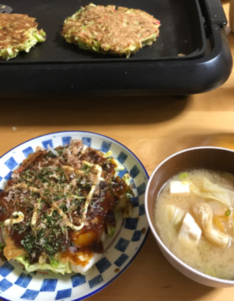 f:id:cellolife:20200509212546j:plain f:id:cellolife:20200509212546j:plain