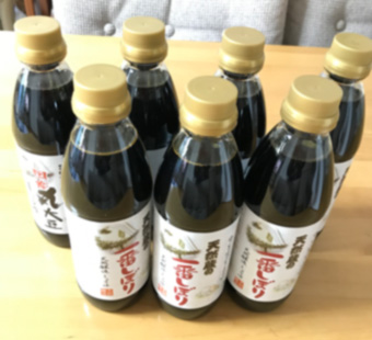 f:id:cellolife:20201129150217j:plain