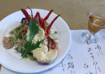 f:id:cellolife:20210220232141j:plain