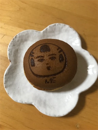 f:id:cellolife:20210815135837j:image