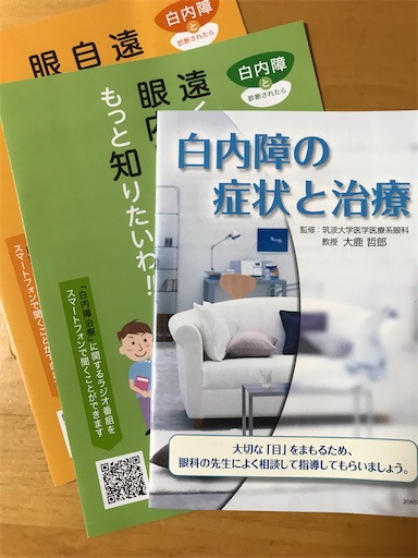 f:id:cellolife:20221215141817j:image