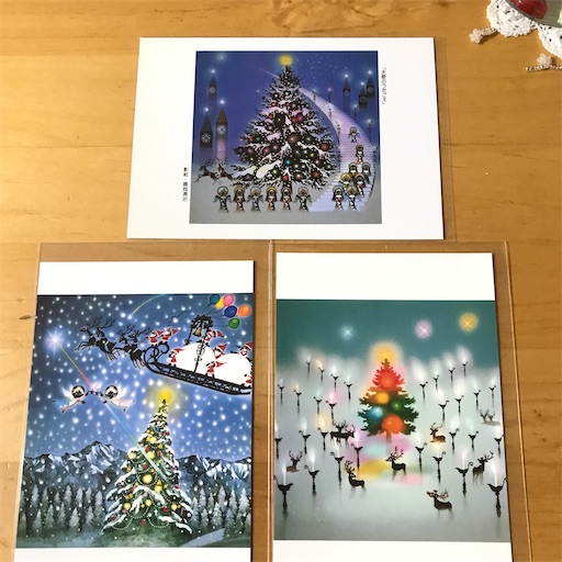 f:id:cellolife:20221215154217j:image