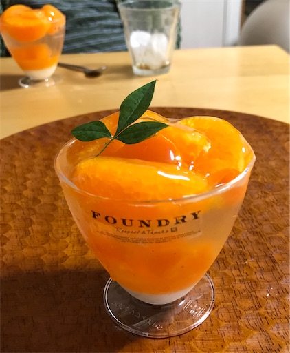 f:id:cellolife:20230423125344j:image f:id:cellolife:20230423125344j:image