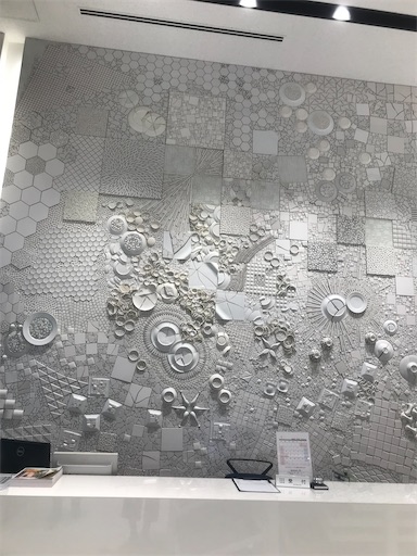 f:id:cellolife:20230818082118j:image f:id:cellolife:20230818082118j:image